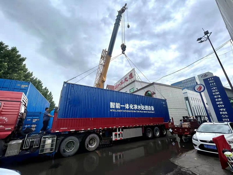 【川一股份】智能一体化净水设备出口发往乌干达