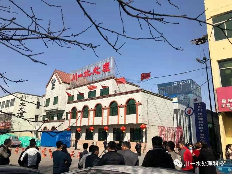 微信图片_20210221084231.jpg