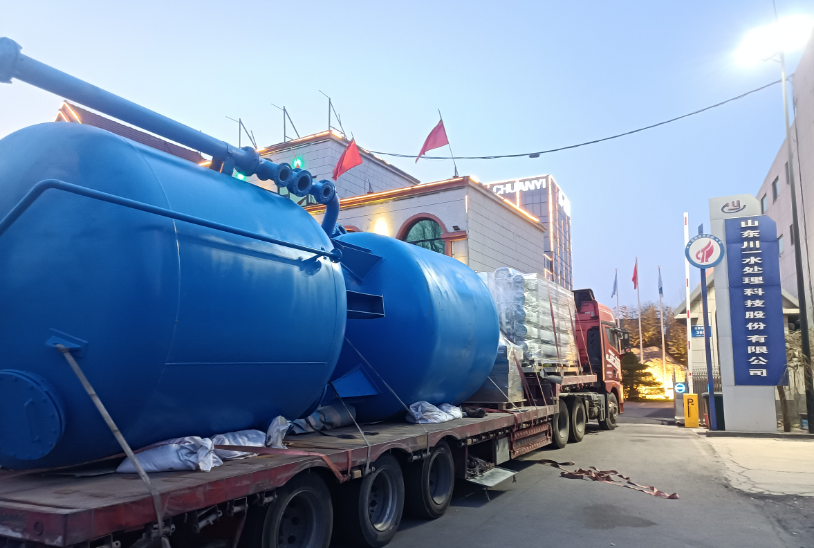 【川一股份】90T/H反渗透设备装车发往云南建水县