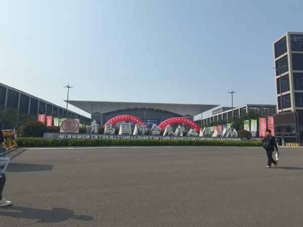 【川一股份】参加2025第22届青岛国际食品加工和包装机械展览会