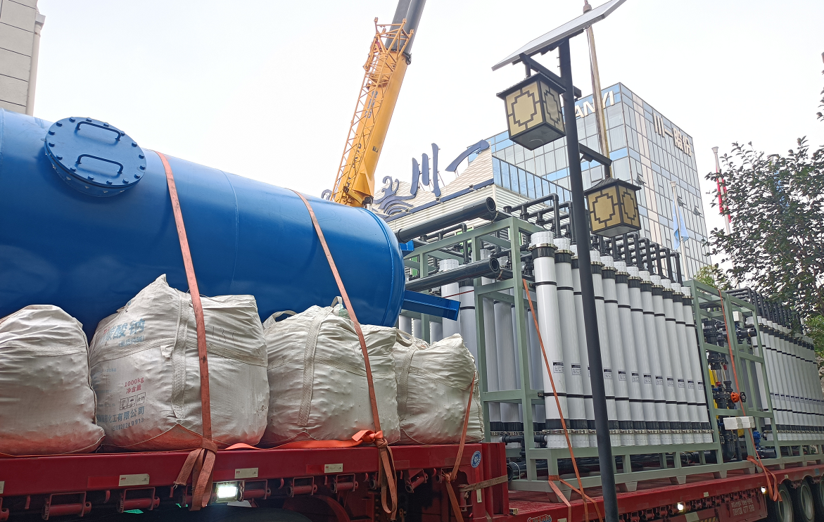 【川一股份】240T/H超滤设备+2套108T/H反渗透设备装车发往河北保定市