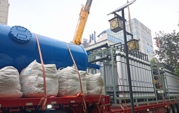 【川一股份】240T/H超滤设备+2套108T/H反渗透设备装车发往河北保定市