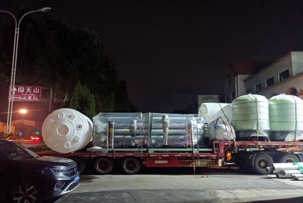 【川一股份】15T/H双级反渗透设备装车发往山东潍坊高密