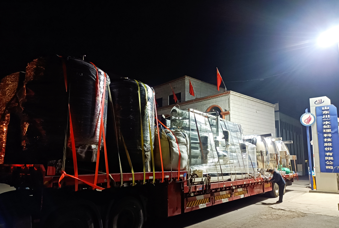 【川一股份】20T双级反渗透+EDI设备装车发往上海