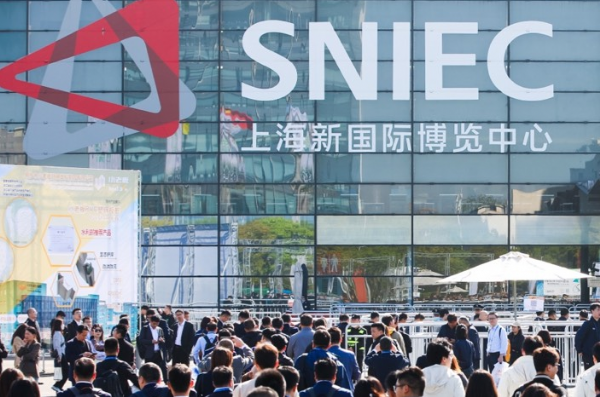 【川一股份】川一水处理参加27届日上海中国环博会