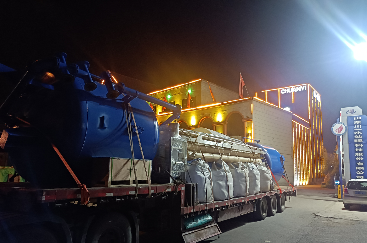 【川一股份】30T/H反渗透设备装车发往德州禹城市