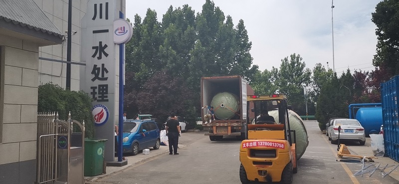 【川一股份】水处理设备第 一车装柜发往台湾